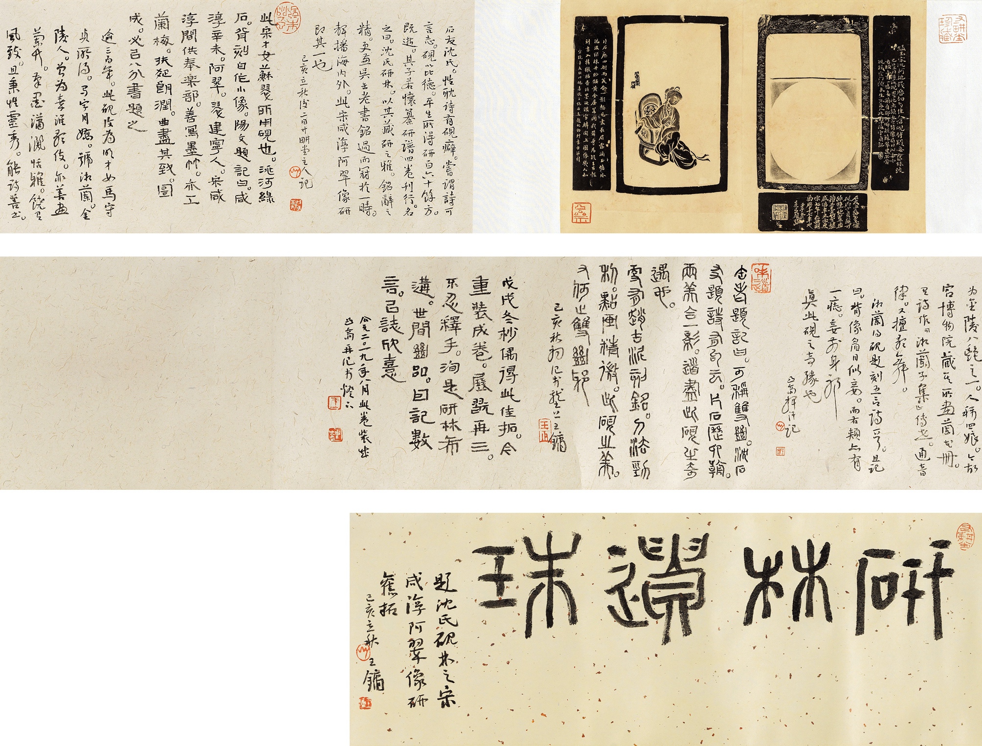 北京荣宝拍卖有限公司 北京荣宝2022春季艺术品拍卖会 中国书画·当代-网上预展-易胜拍卖网