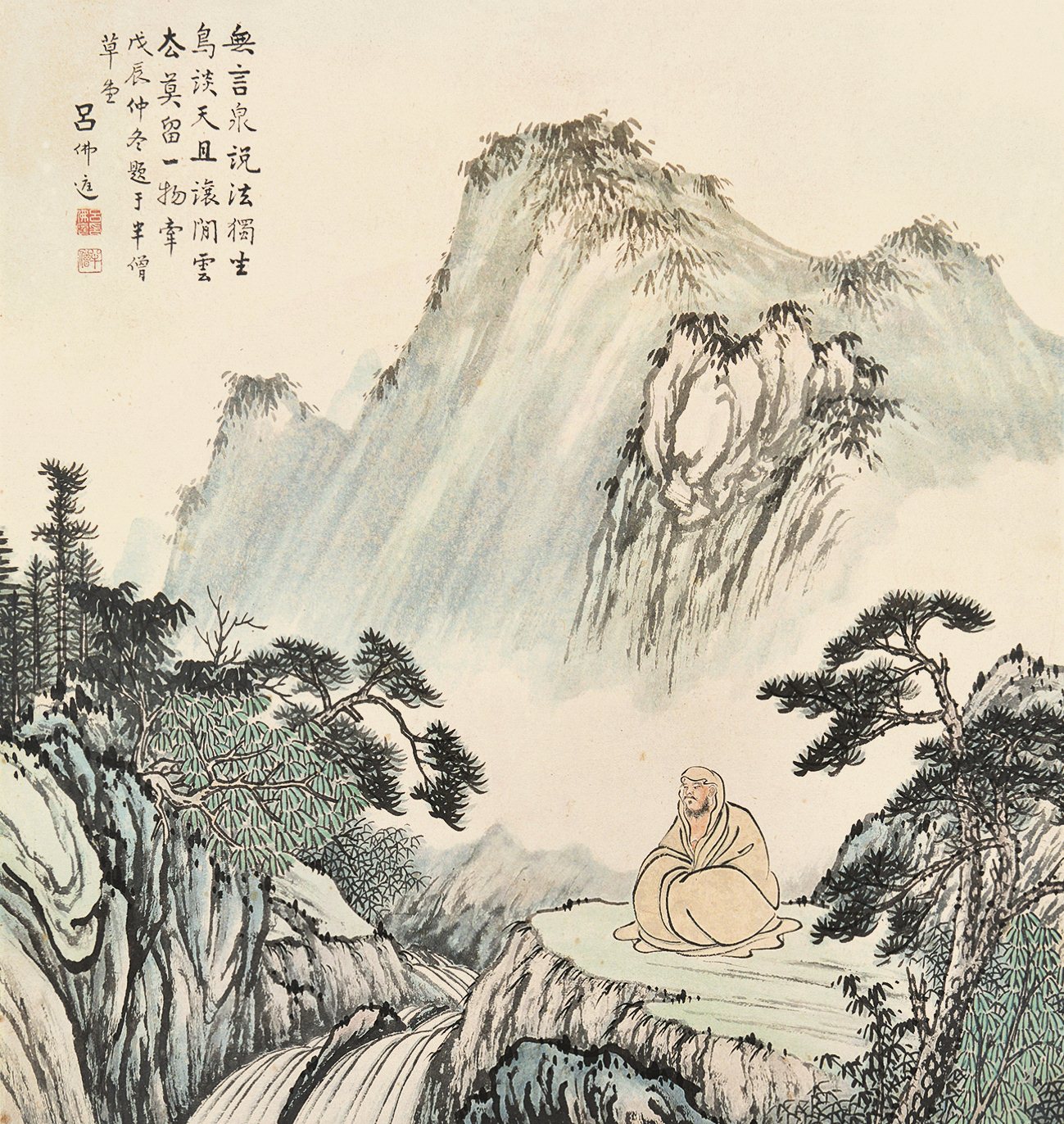 華麗 千代田利行、【大和路陽春】、希少画集画、風景 絵画/タペストリ